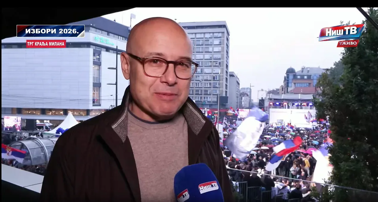 Foto: Niš TV