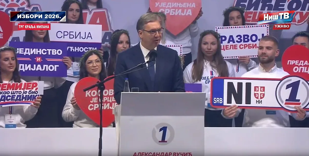 Foto: Niš TV