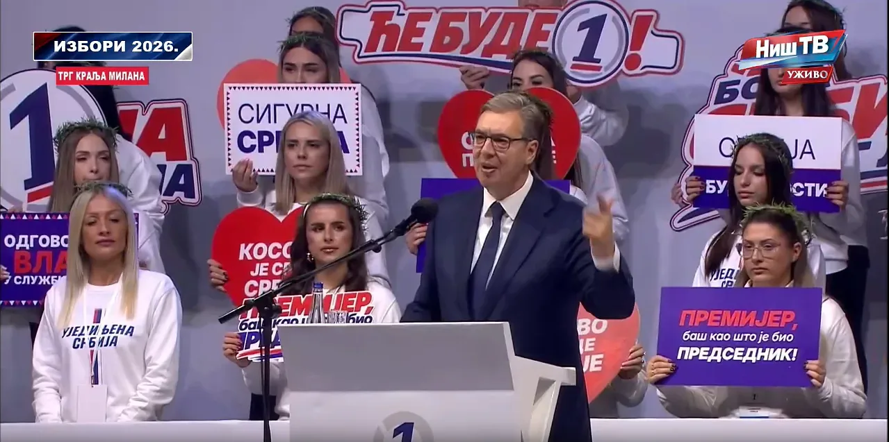 Foto: Niš TV
