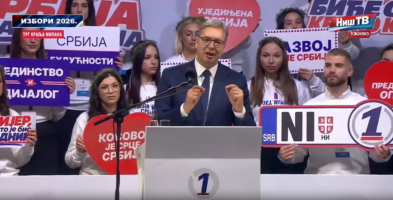 Foto: Niš TV