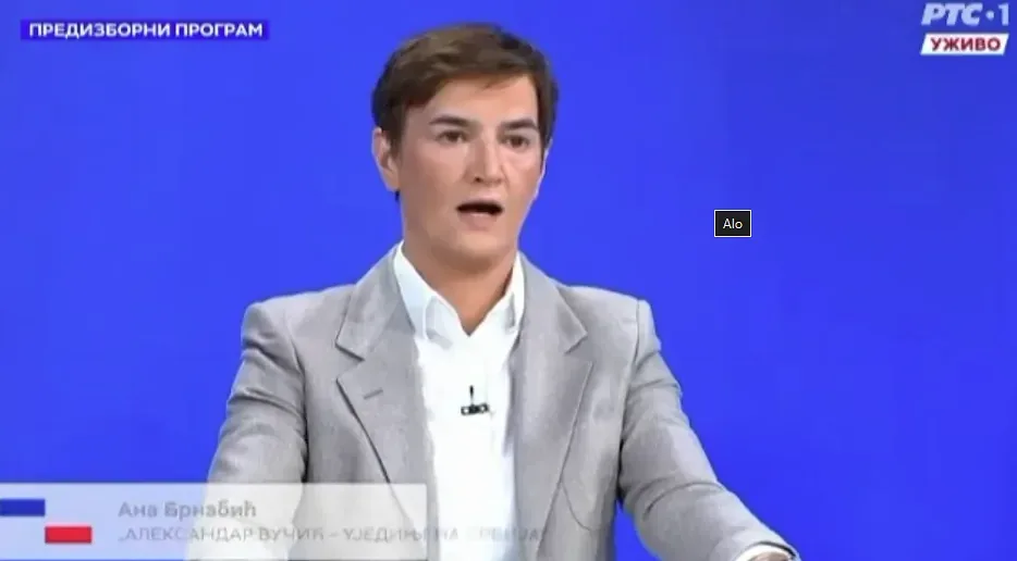 Foto: Alo