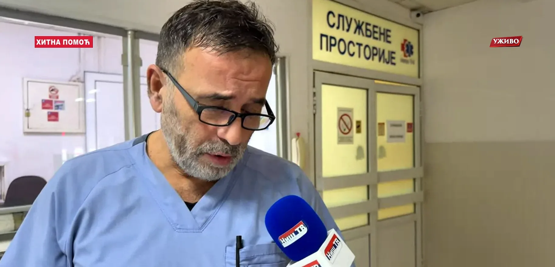 Foto: Niš TV/printscreen