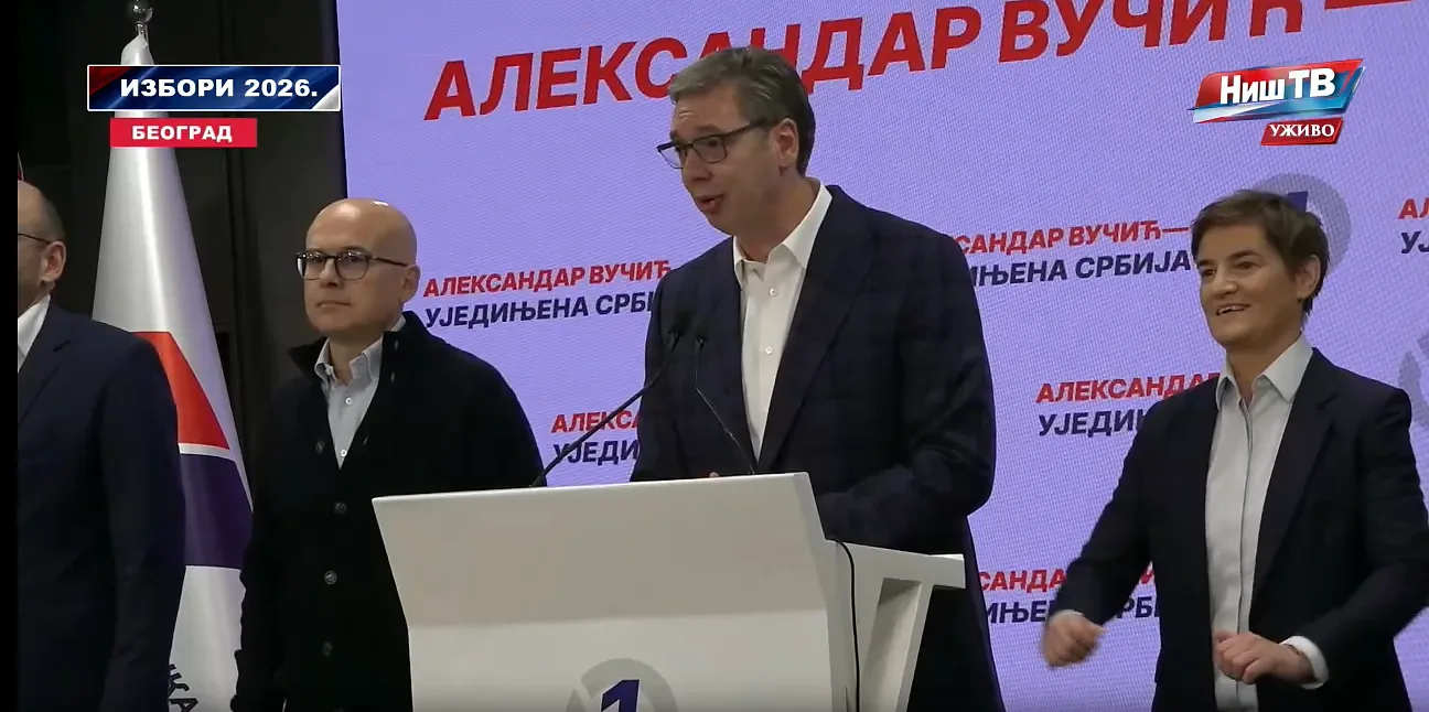 Foto: Niš TV/printscreen