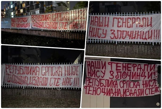 Foto: Kurir