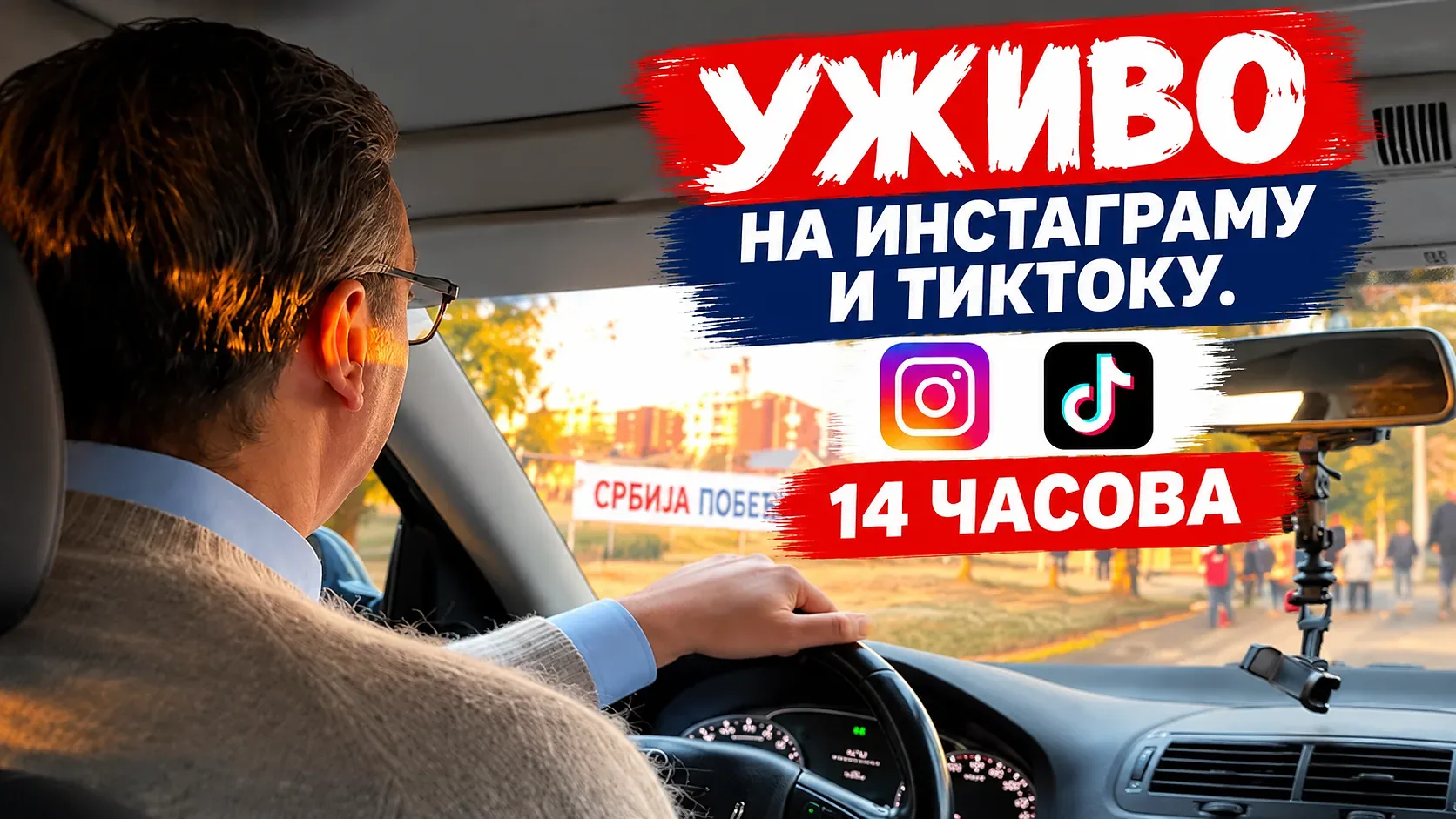 Foto: Instagram/printscreen