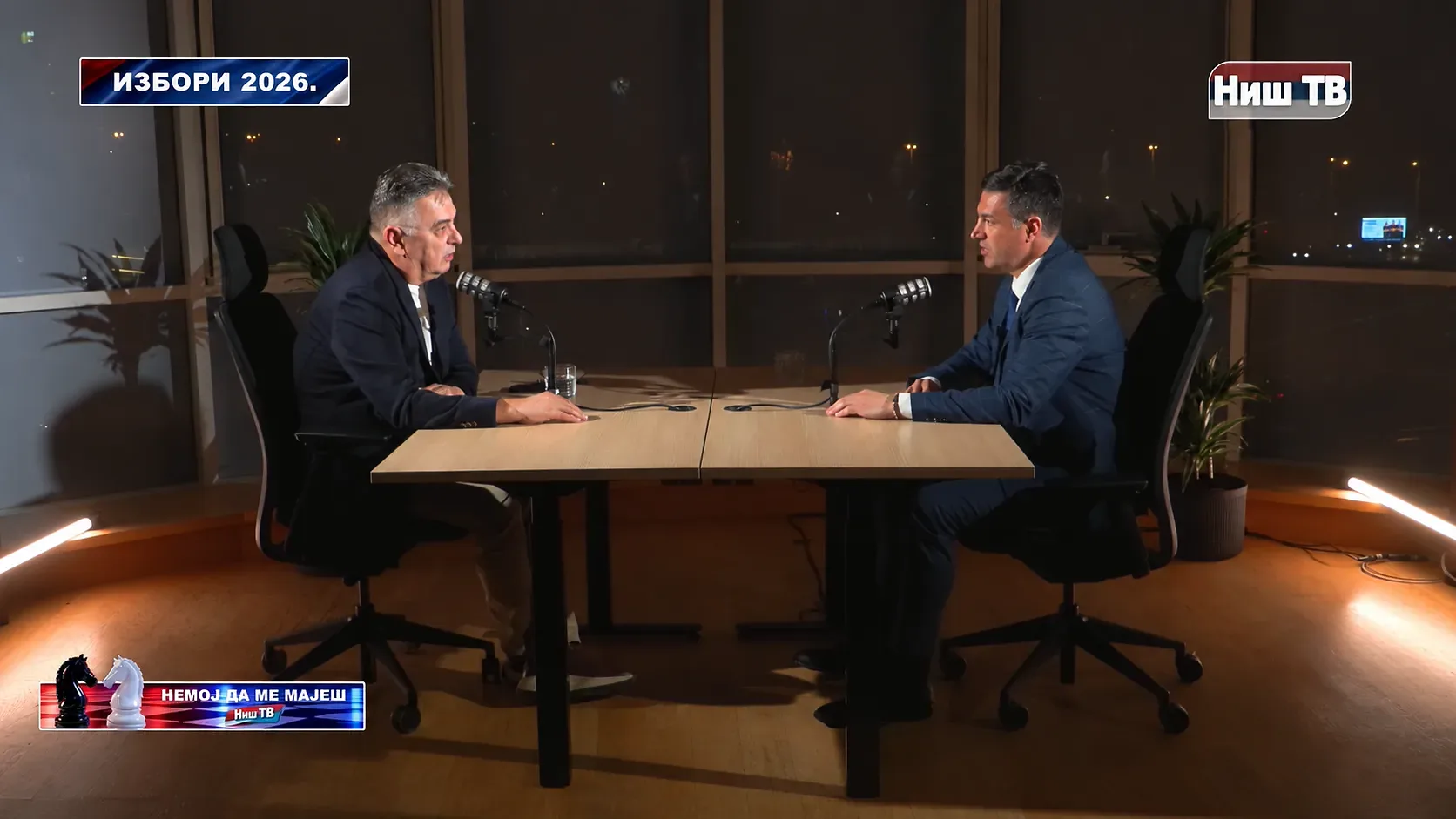 Foto: Niš TV