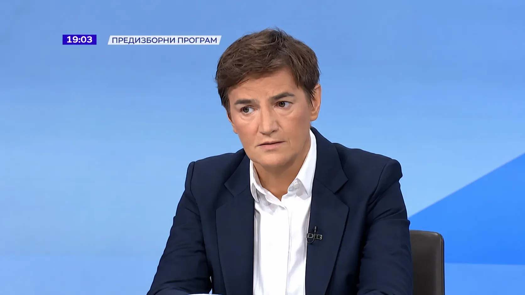 Foto: Alo.rs/printscreen