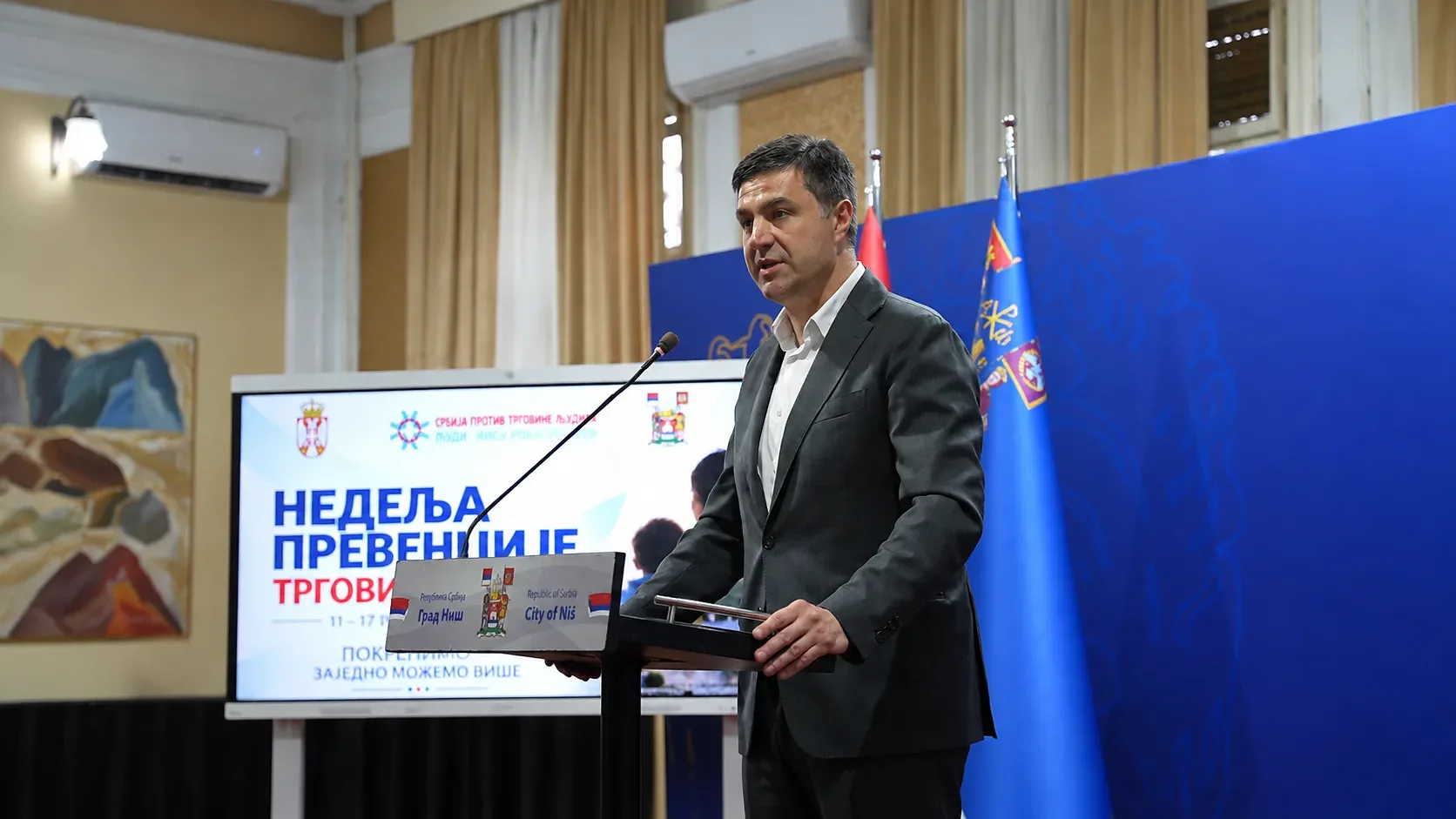 Foto: Niš TV