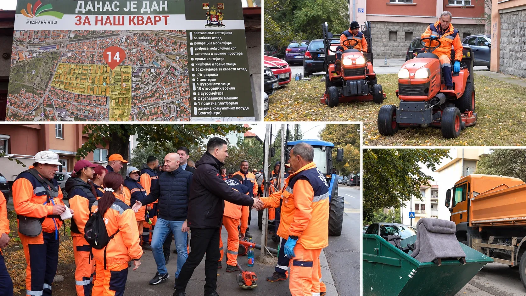 Foto: Niš TV/printscreen