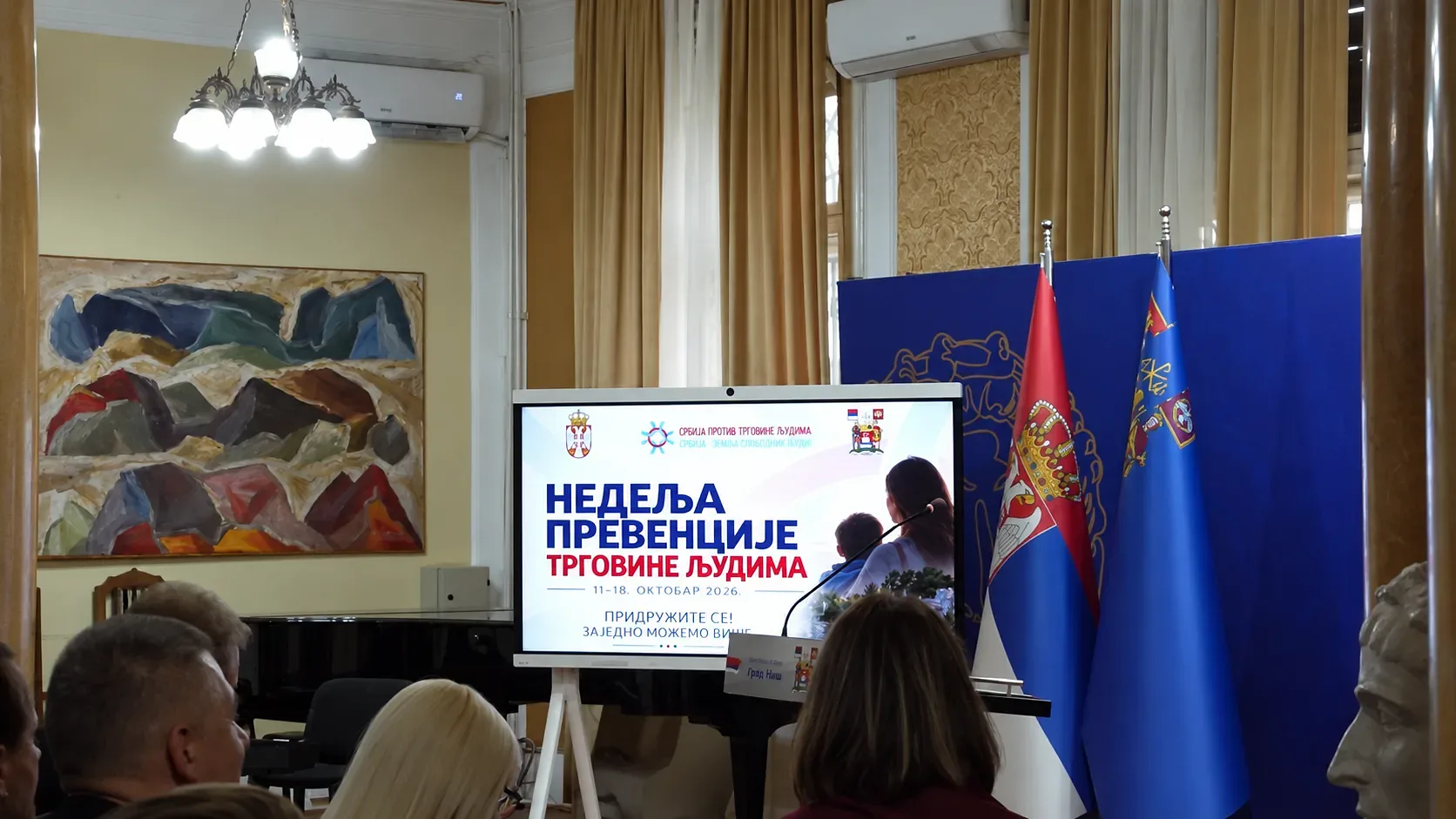 Foto: Niš TV