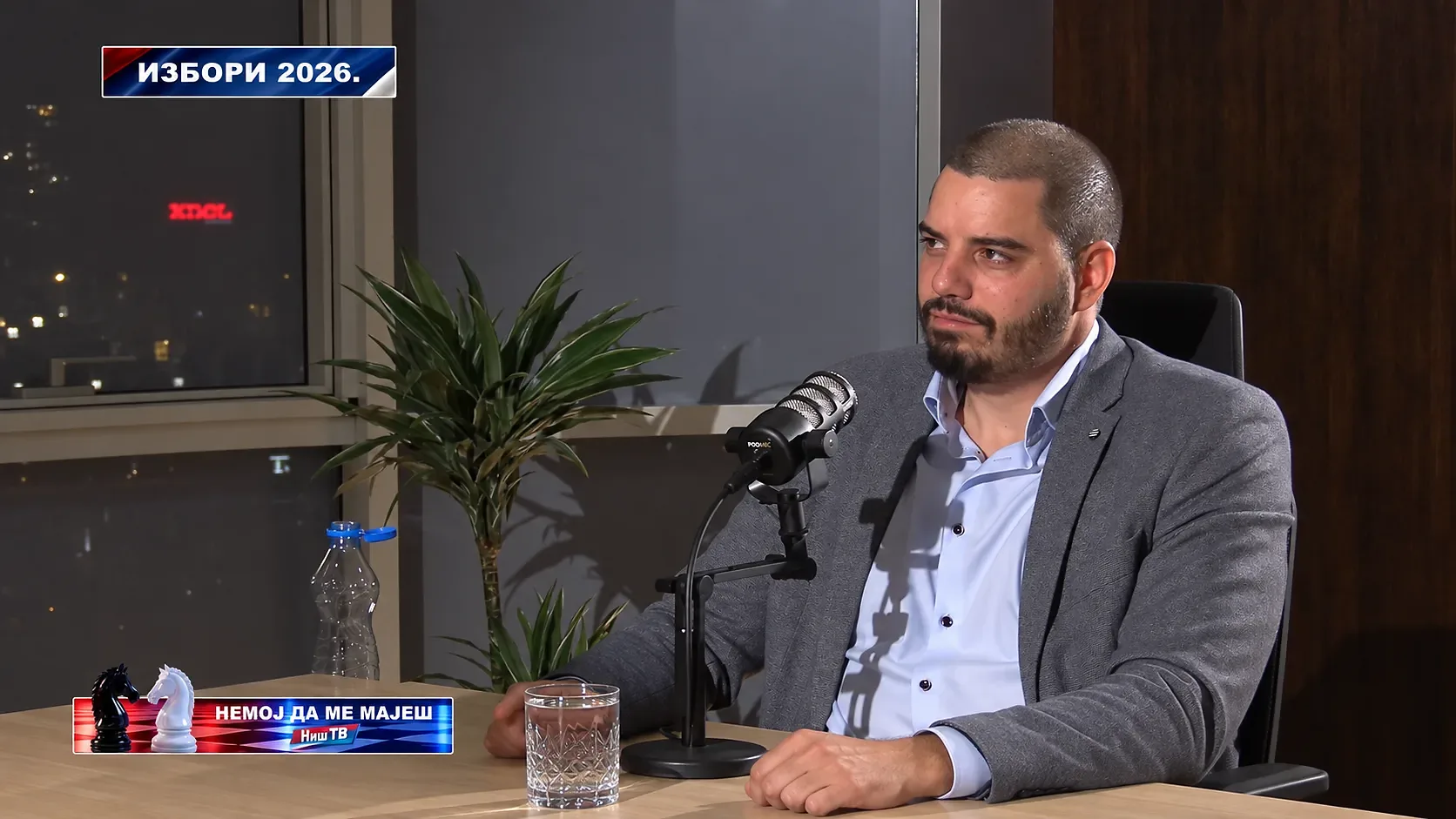 Foto: Niš TV/printscreen
