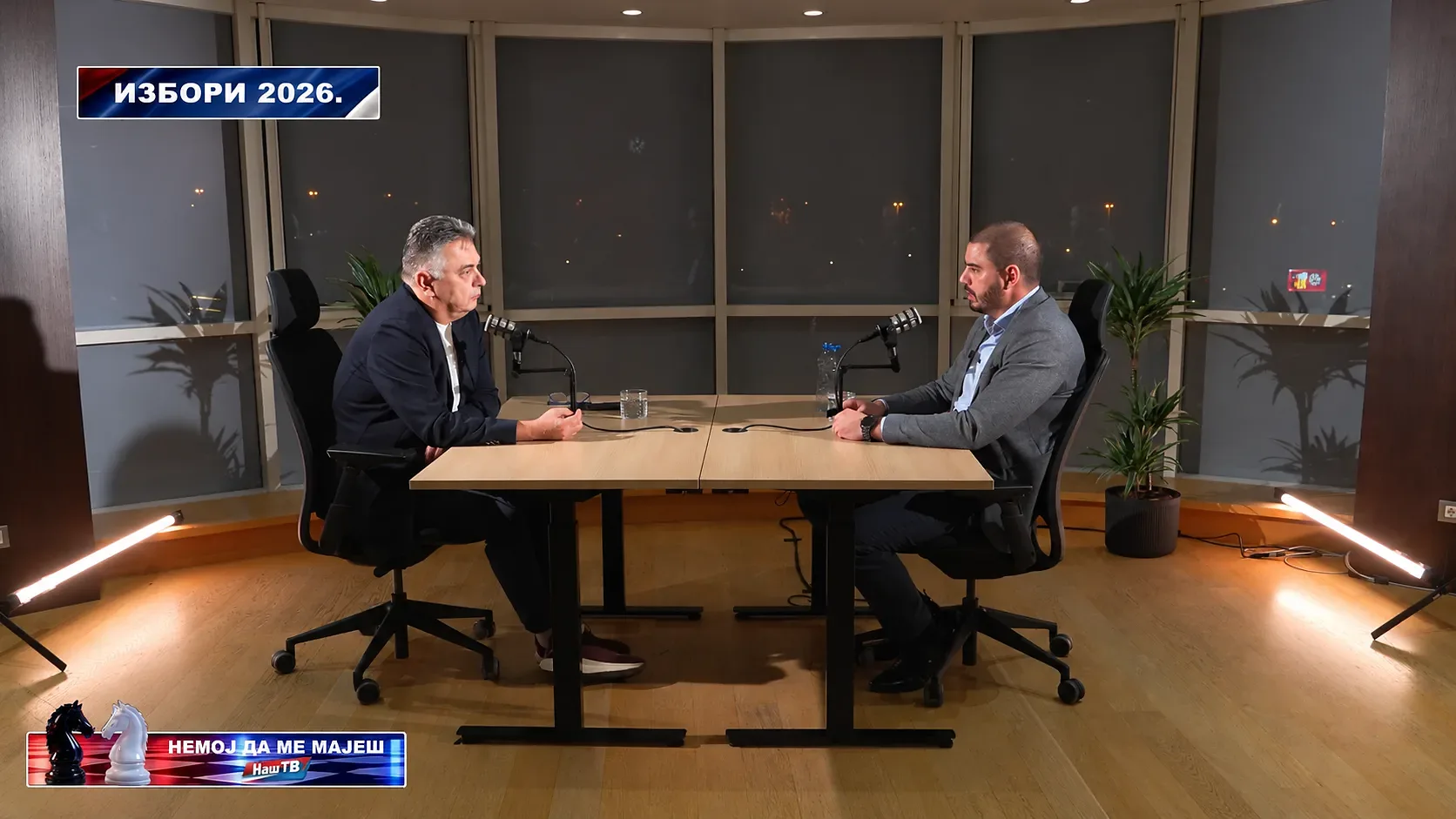 Foto: Niš TV/printscreen