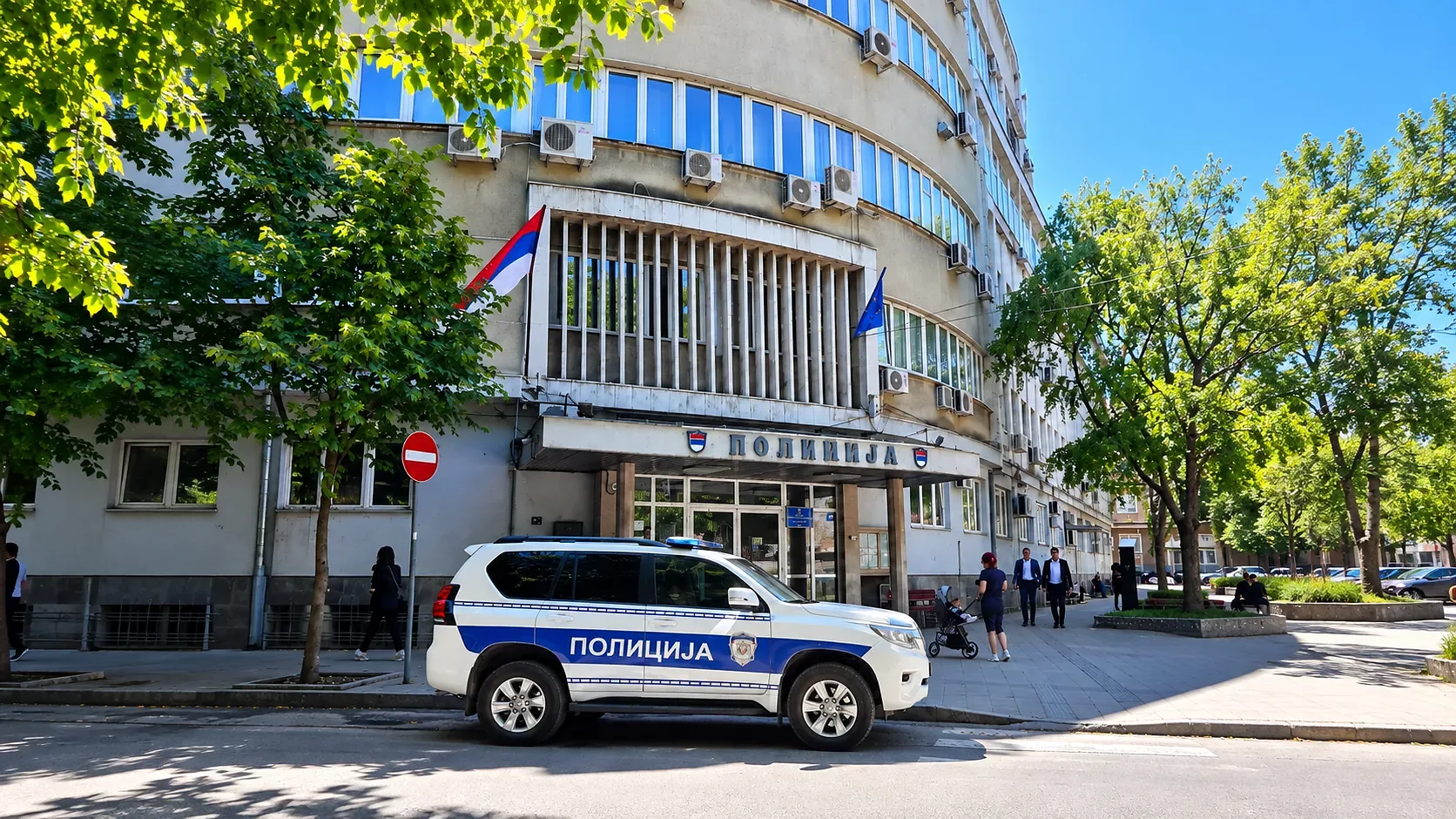 Foto: Niš TV