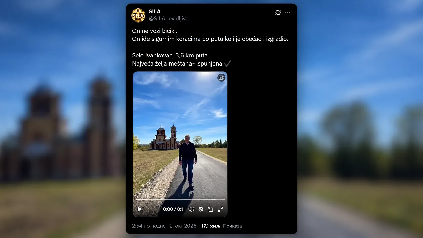 Foto: Alo/printscreen