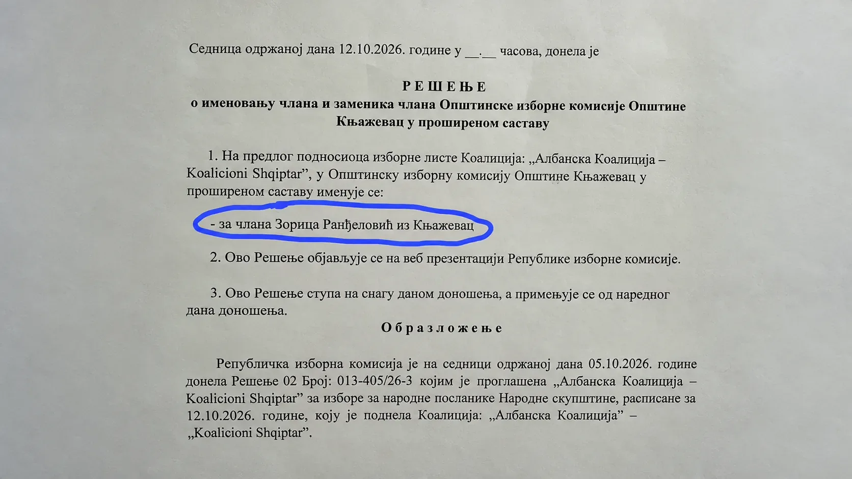 Foto: Alo/printscreen