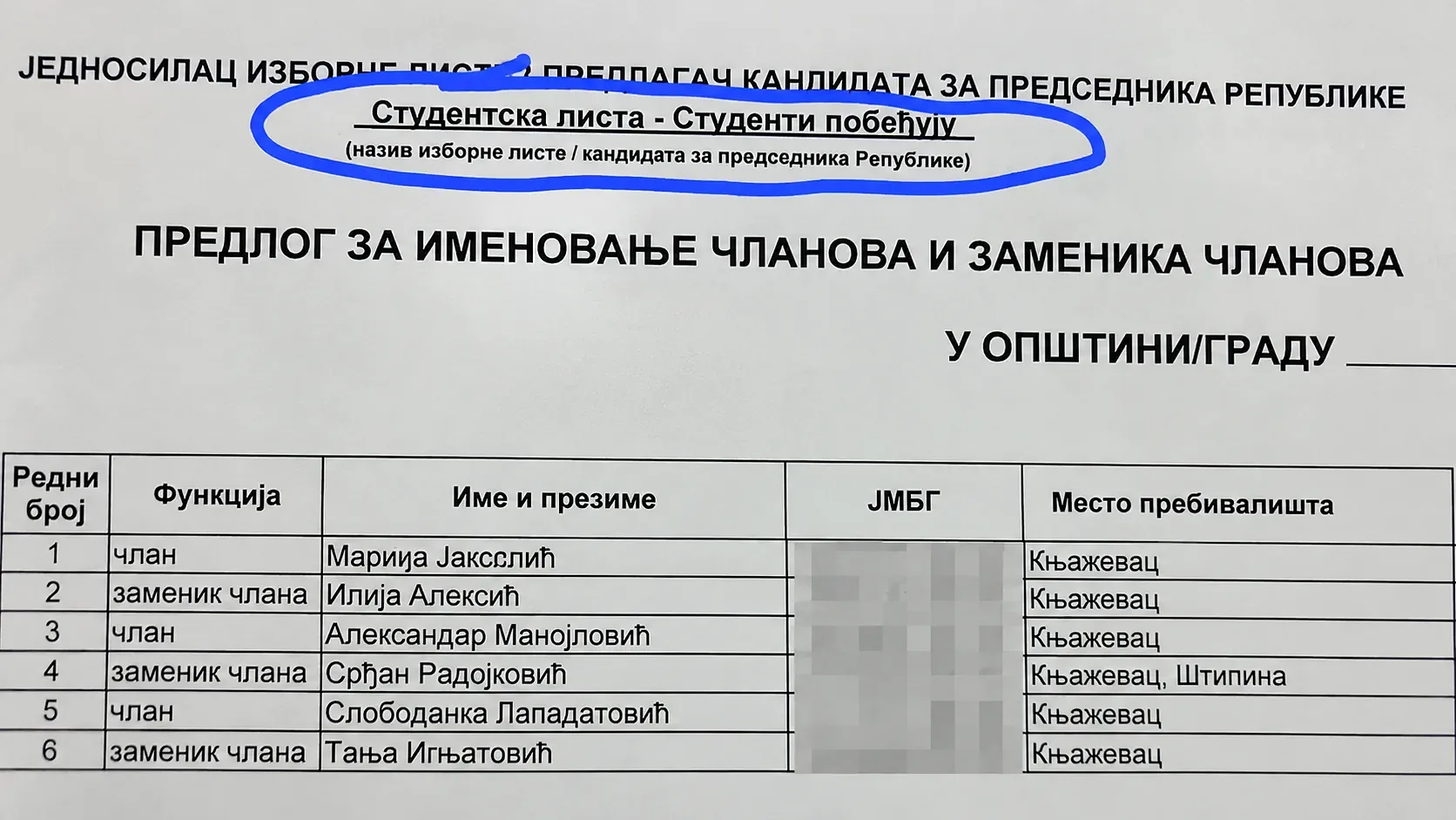 Foto: Alo/printscreen