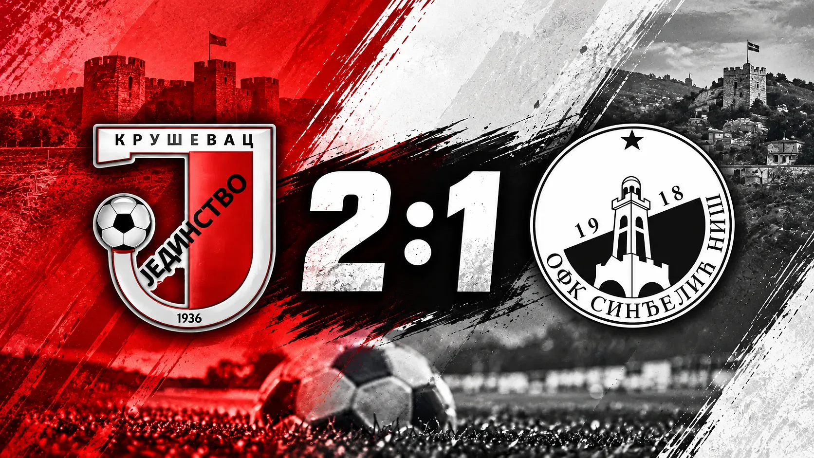 Foto: OFK Sinđelić