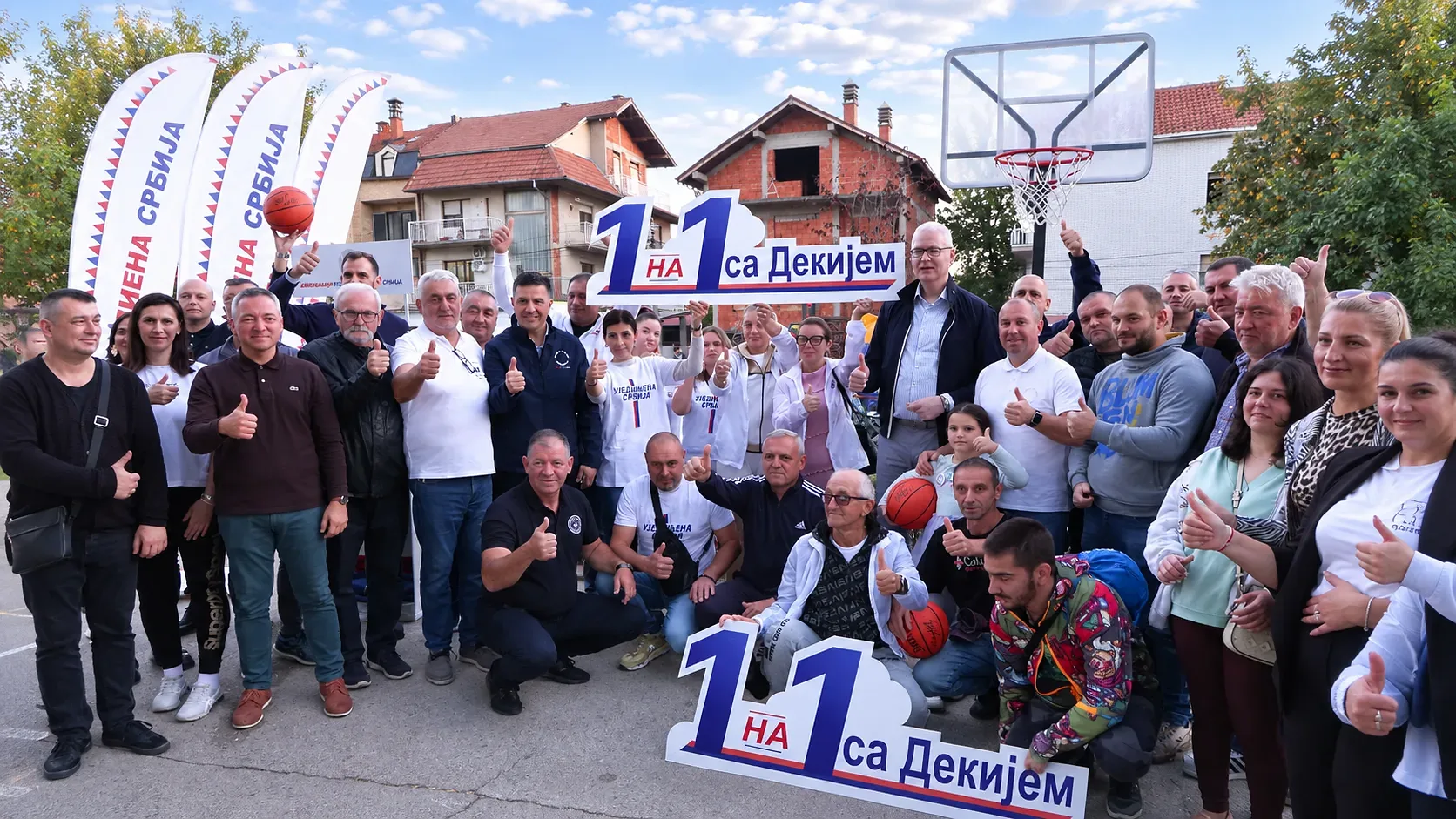Foto: Niš TV