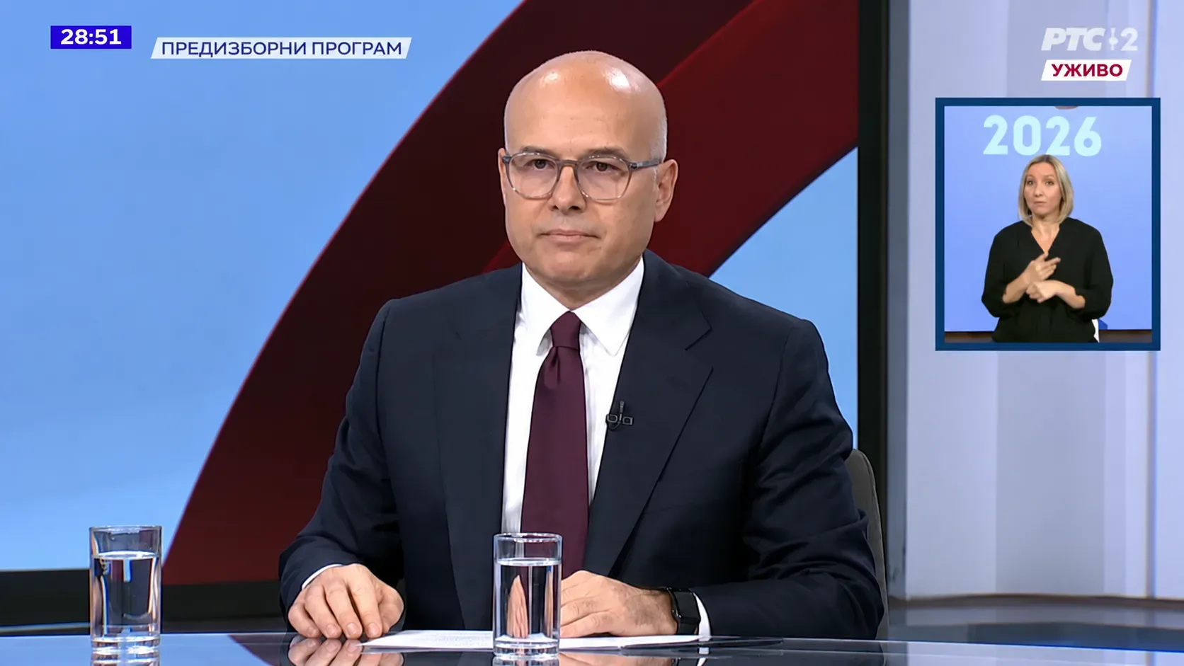 Foto: Alo.rs/printscreen