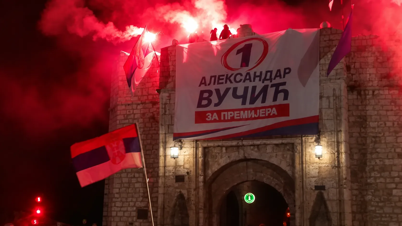 Foto: Niš TV