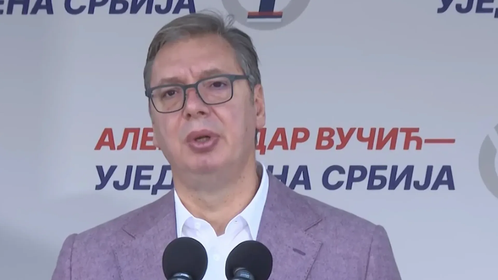 Foto: Blic/printscreen